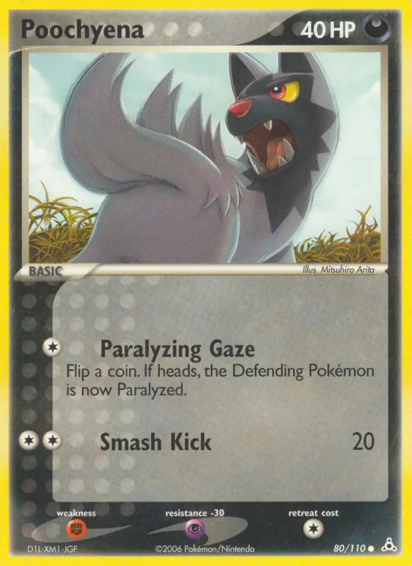 Poochyena - Holon Phantoms 080/110 (Regular)