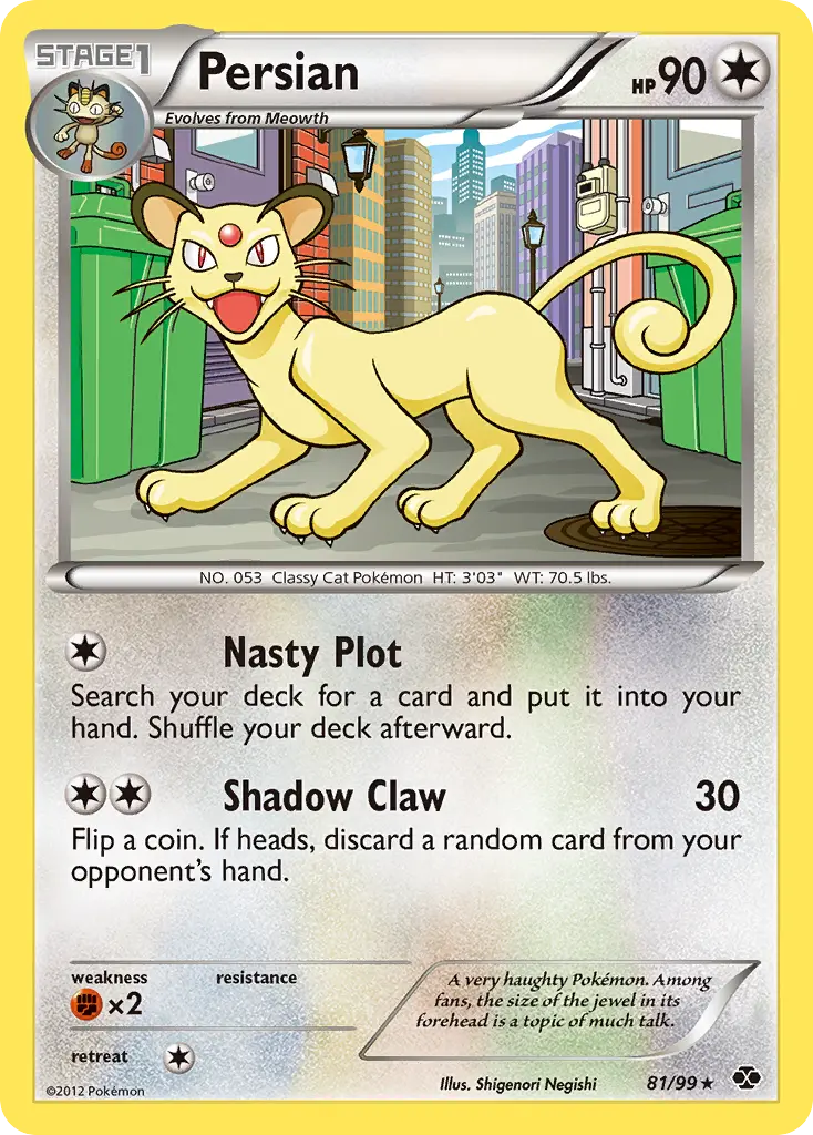 Persian - Next Destinies 081/099 (Regular)