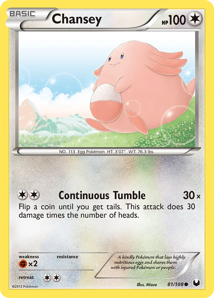 Chansey - Dark Explorers 081/108 (Regular)