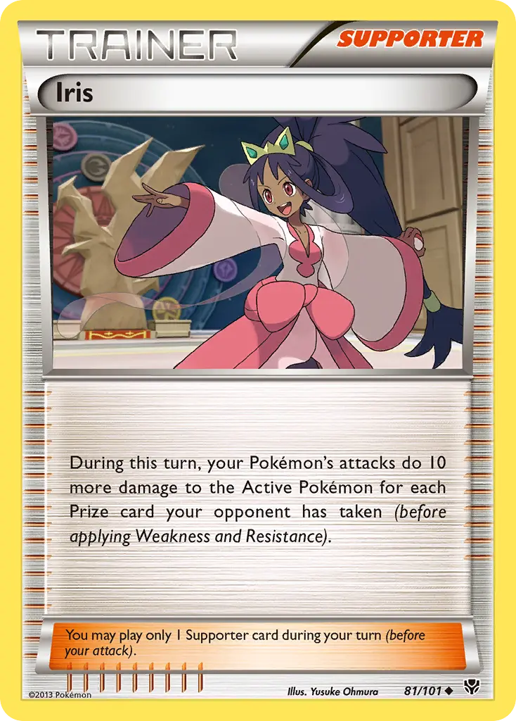Iris - Plasma Blast 081/101 (Regular)