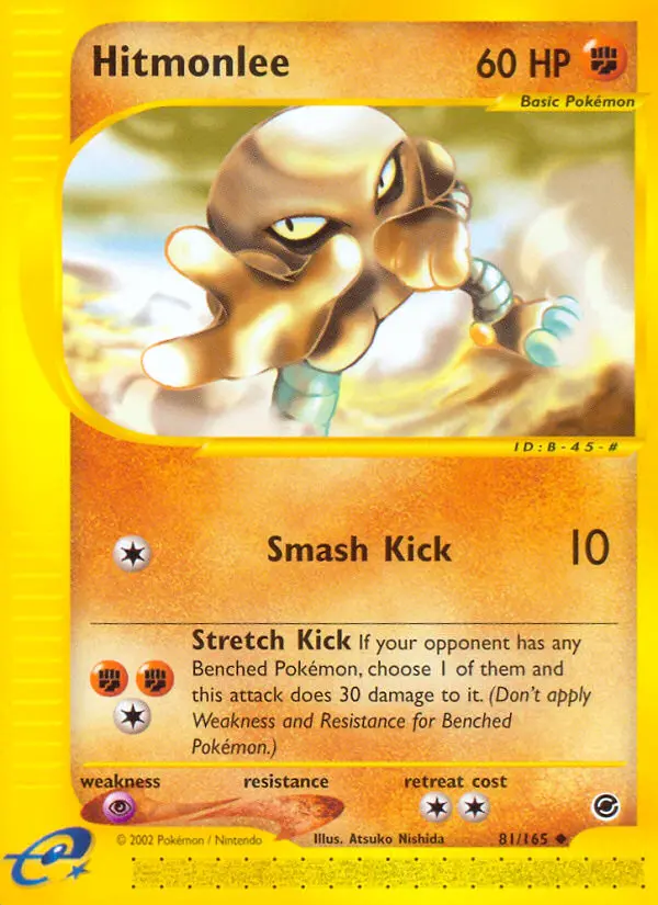 Hitmonlee - Expedition Base Set 081/165 (Regular)