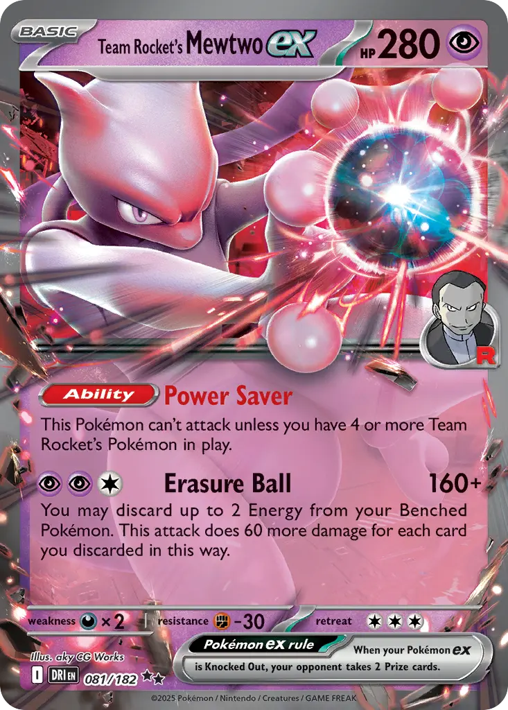 Team Rocket's Mewtwo ex - Destined Rivals 081/182 (Holo)