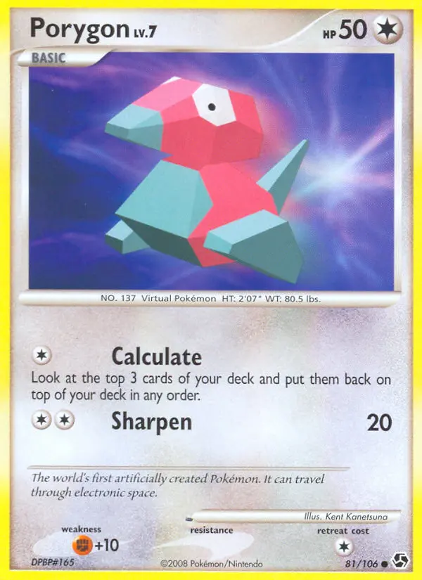 Porygon - Great Encounters 081/106 (Regular)