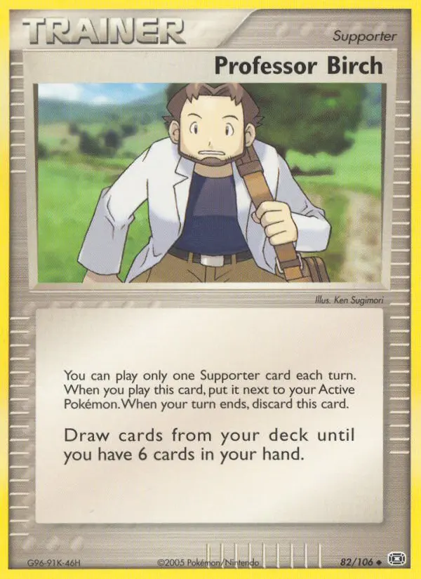 Professor Birch - Emerald 082/106 (Professor Program)