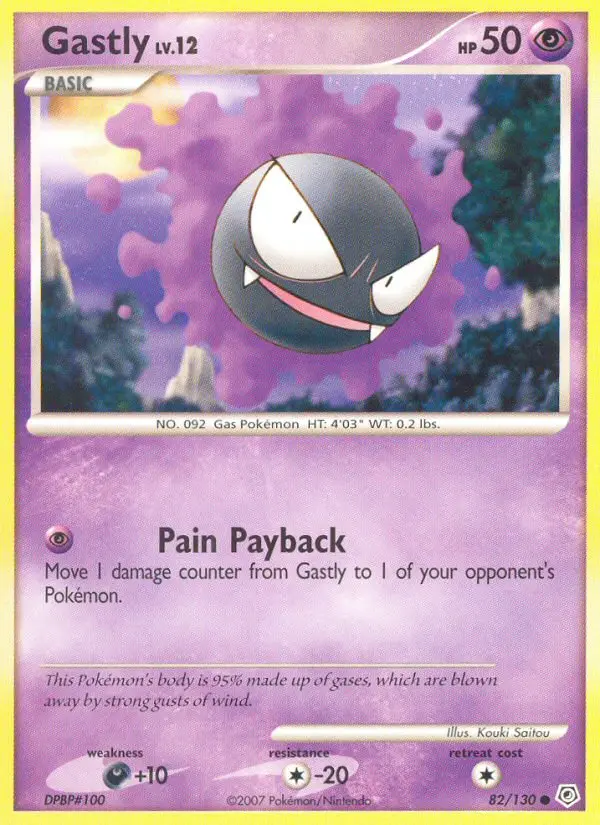 Gastly - Diamond & Pearl 082/130 (Regular)
