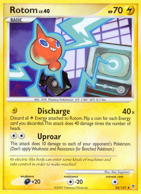Rotom - Supreme Victors 082/147 (Reverse Holo)
