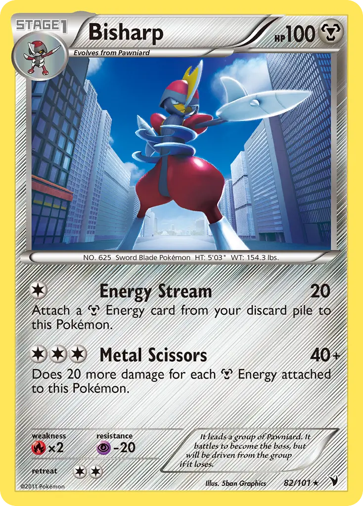Bisharp - Noble Victories 082/101 (Reverse Holo)
