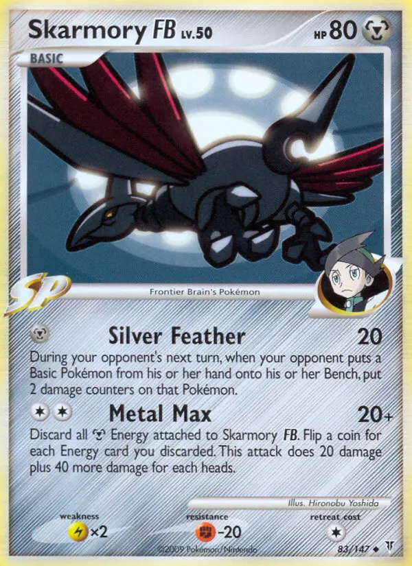 Skarmory FB - Supreme Victors 083/147 (Regular)