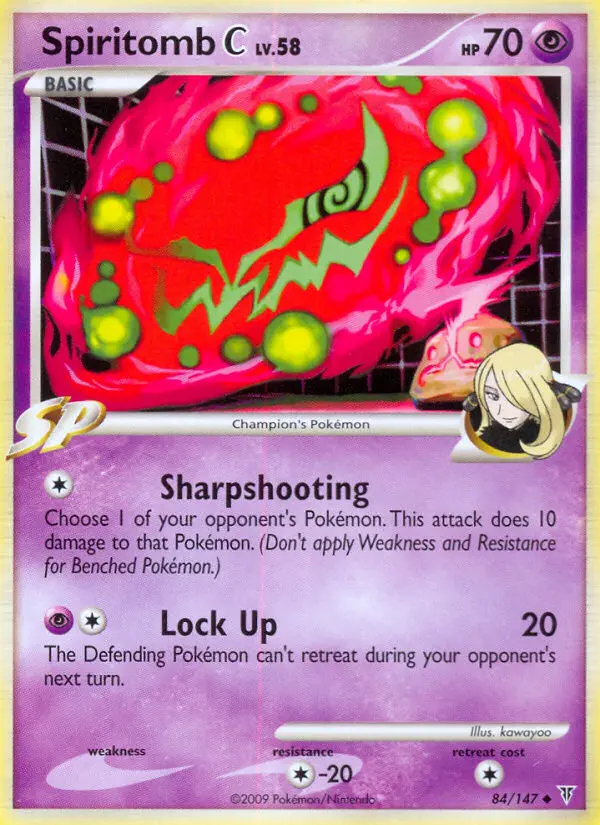 Spiritomb C - Supreme Victors 084/147 (Regular)