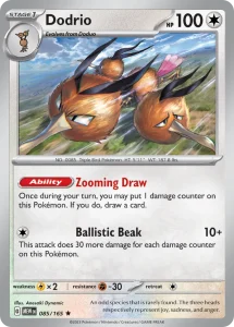 Dodrio - 151 085/165 (Reverse Holo)