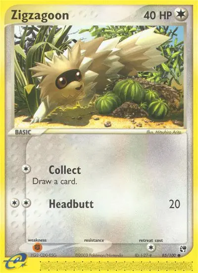 Zigzagoon - Sandstorm 085/100 (Regular)