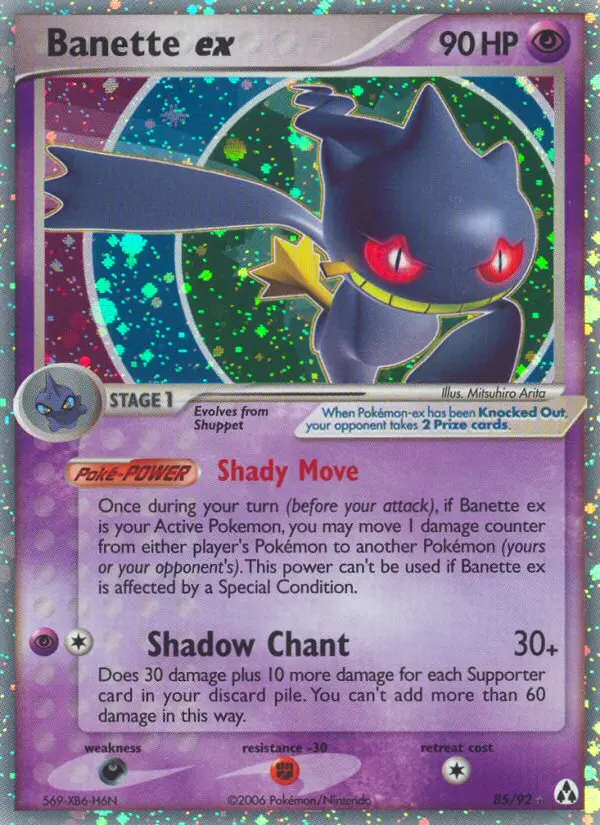 Banette ex - Legend Maker 085/092 (Rare Holo EX)