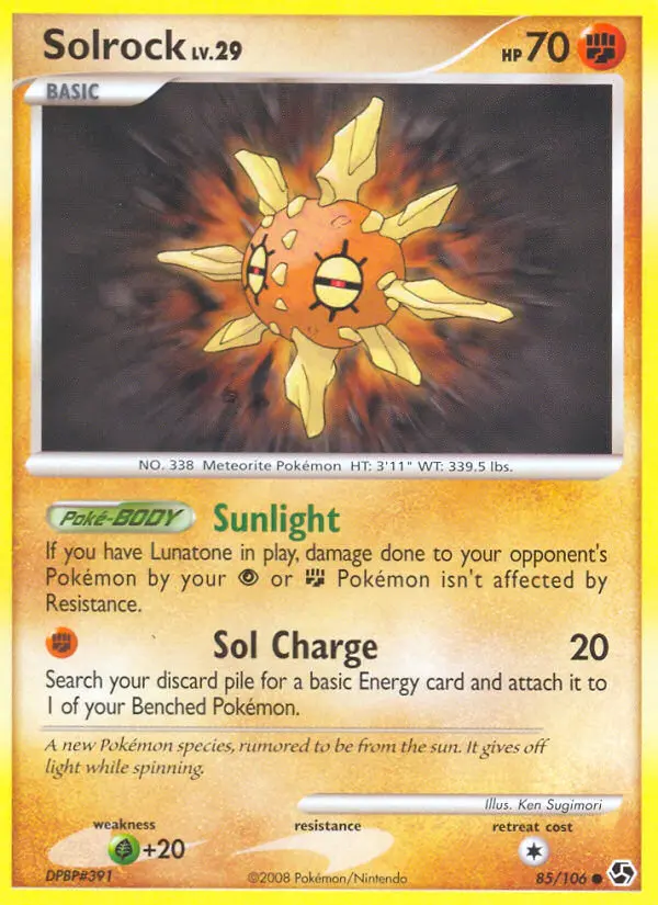 Solrock - Great Encounters 085/106 (Regular)