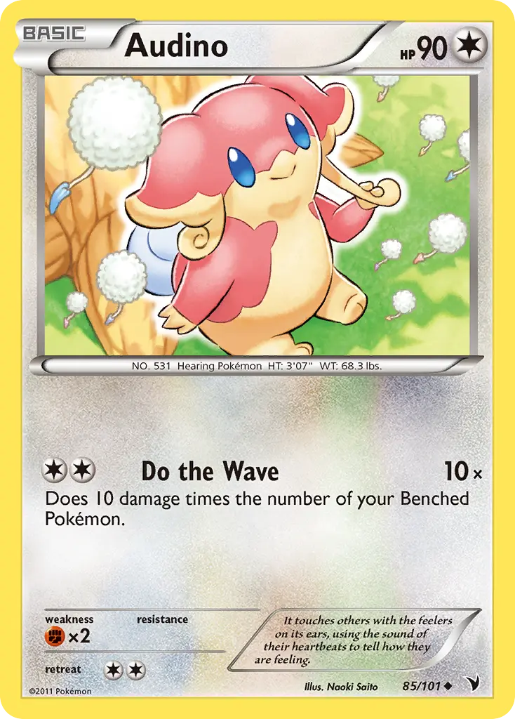 Audino - Noble Victories 085/101 (Regular)