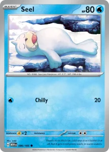 Seel - 151 086/165 (Regular)