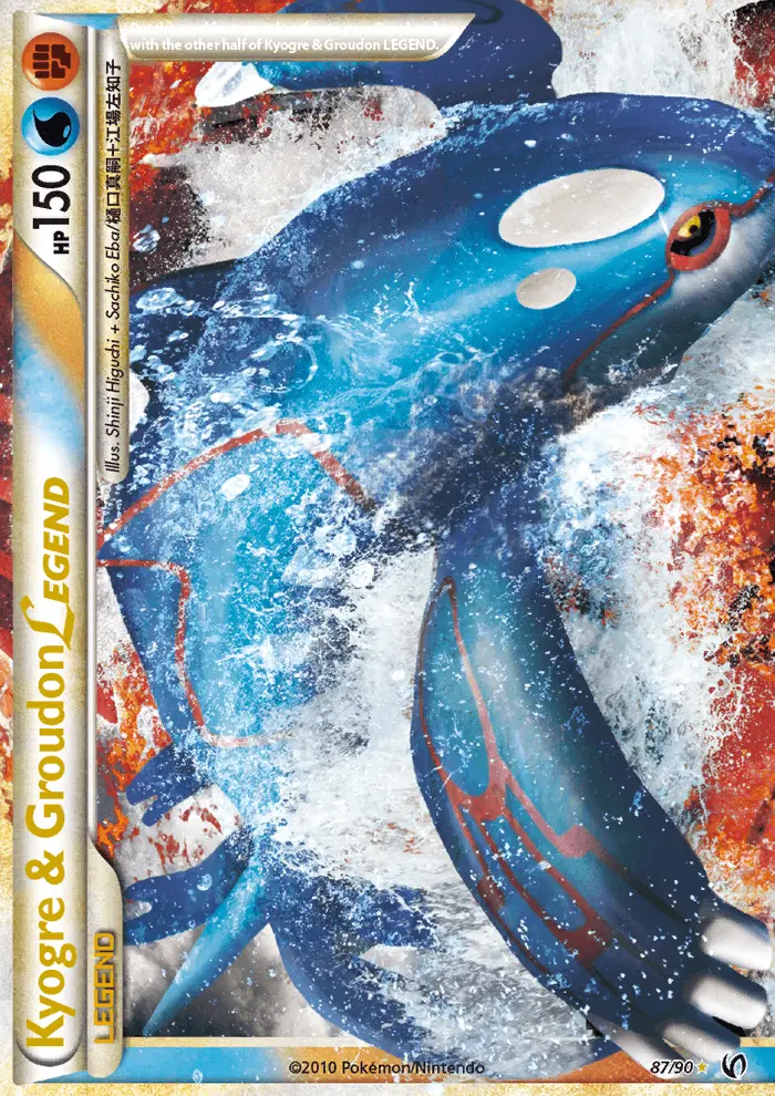 Kyogre & Groudon LEGEND - Undaunted 087/090