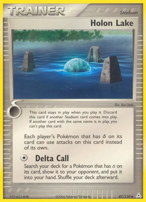 Holon Lake - Holon Phantoms 087/110 (Regular)