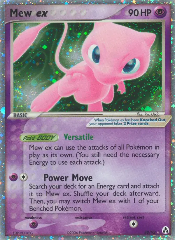 Mew ex - Legend Maker 088/092 (Rare Holo EX)