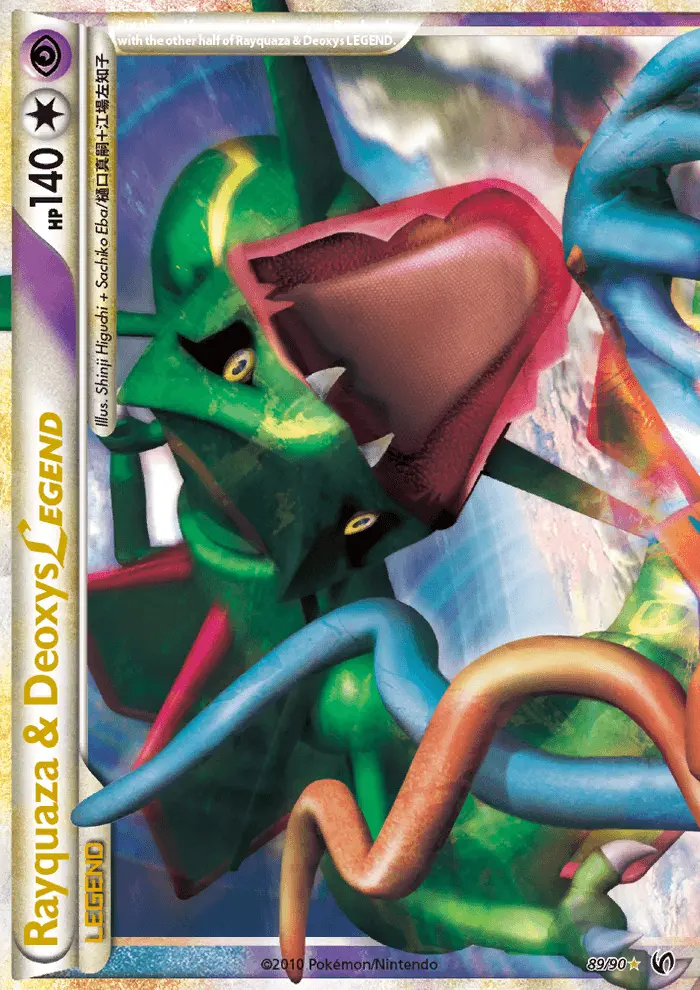 Rayquaza & Deoxys LEGEND - Undaunted 089/090