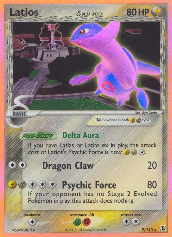 Latios δ - Delta Species 009/113 (Holo)
