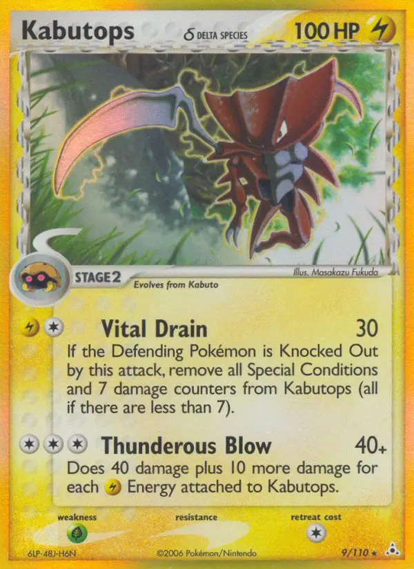 Kabutops δ - Holon Phantoms 009/110 (Reverse Holo)