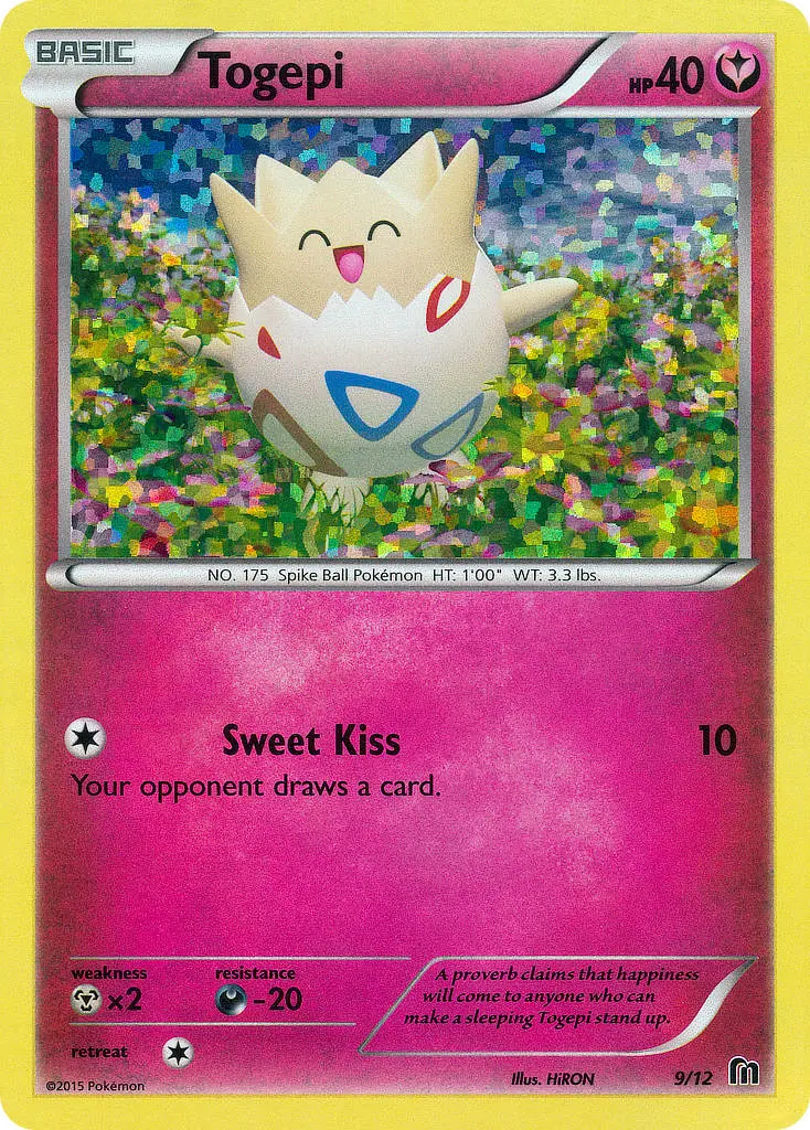 Togepi - McDonald's Collection 2016 009/012 (Holo)
