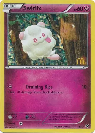 Swirlix - McDonald's Collection 2014 009/012 (Holo)
