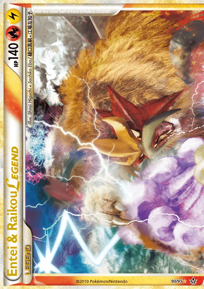 Entei & Raikou LEGEND - Unleashed 090/095
