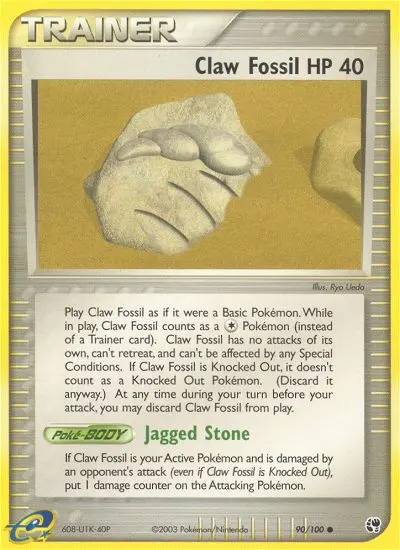 Claw Fossil - Sandstorm 090/100 (Regular)