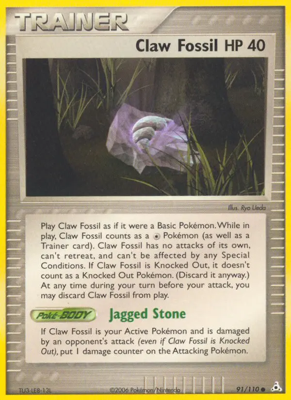 Claw Fossil - Holon Phantoms 091/110 (Regular)