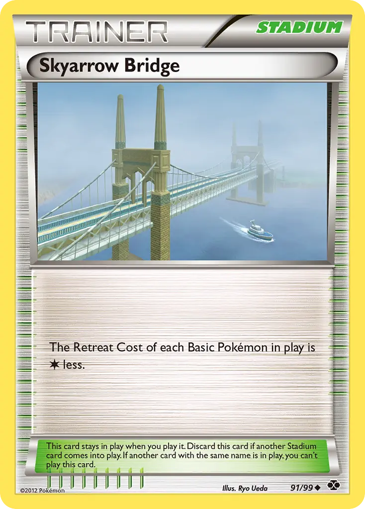 Skyarrow Bridge - Next Destinies 091/099 (Regular)