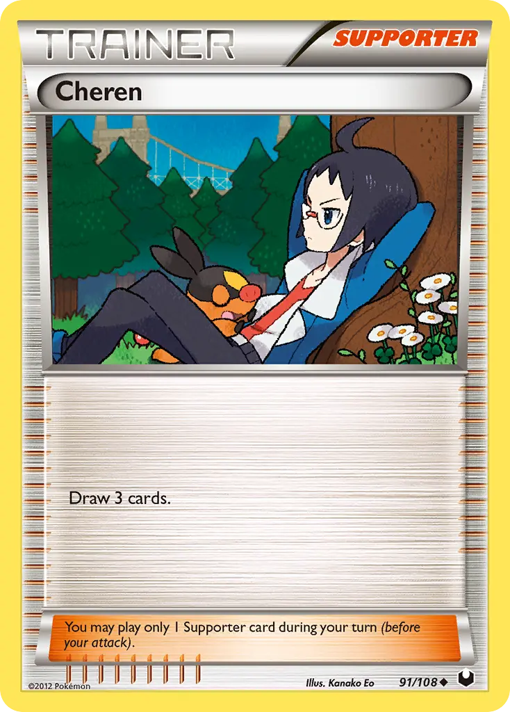 Cheren - Dark Explorers 091/108 (Regular)
