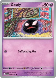 Gastly - 151 092/165 (Regular)