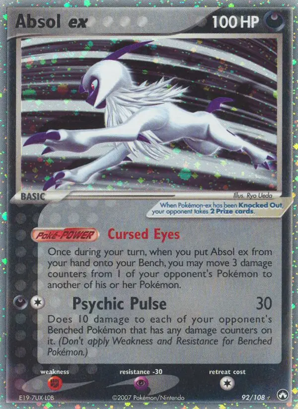 Absol ex - Power Keepers 092/108 (Rare Holo EX)