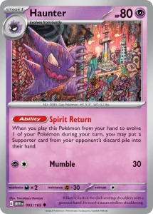Haunter - 151 093/165 (Regular)