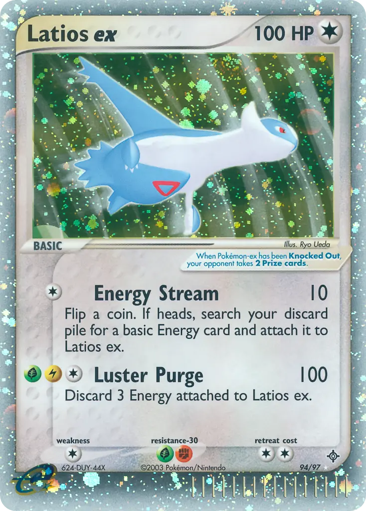 Latios ex - Dragon 094/097 (Rare Holo EX)