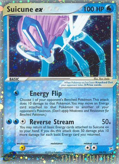 Suicune ex - Team Magma vs Team Aqua 094/095 (Rare Holo EX)