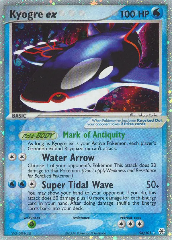 Kyogre ex - Hidden Legends 094/101 (Rare Holo EX)