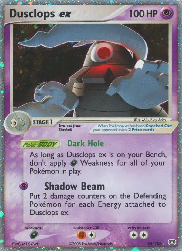 Dusclops ex - Emerald 094/106 (Rare Holo EX)
