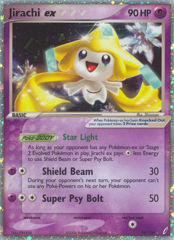 Jirachi ex - Crystal Guardians 094/100 (Rare Holo EX)