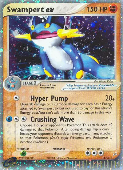 Swampert ex - Team Magma vs Team Aqua 095/095 (Rare Holo EX)