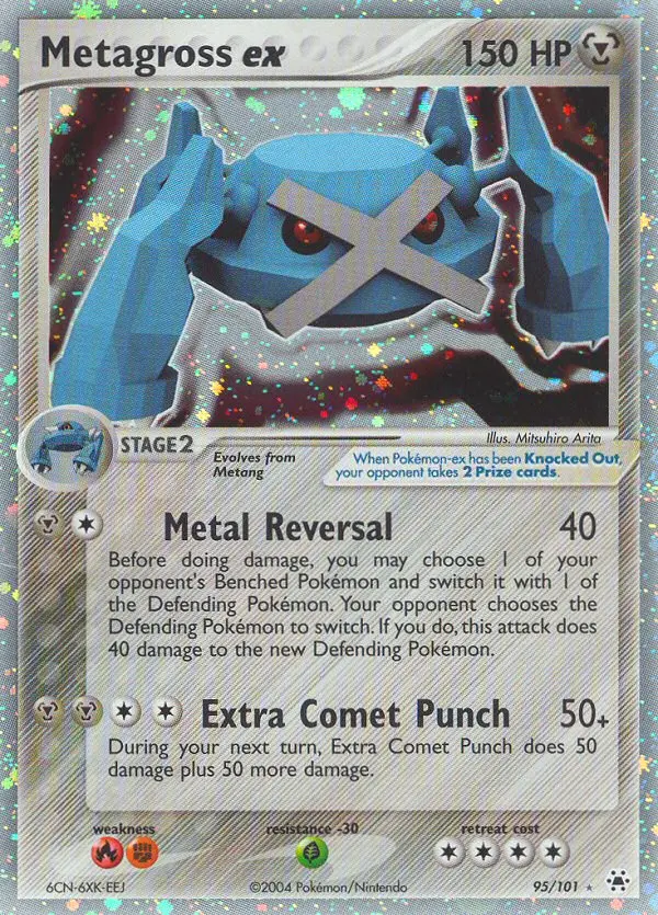 Metagross ex - Hidden Legends 095/101 (Rare Holo EX)