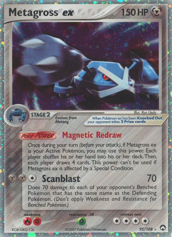 Metagross ex - Power Keepers 095/108 (Rare Holo EX)