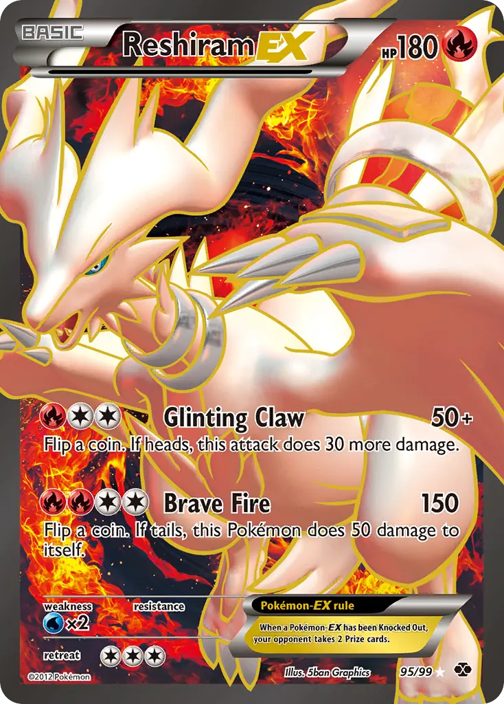 Reshiram-EX - Next Destinies 095/099 (Ultra Rare)