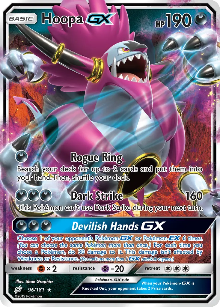 Hoopa-GX - Team Up 096/181 (Rare Holo GX)