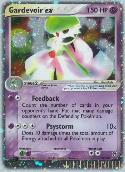 Gardevoir ex - Sandstorm 096/100 (Rare Holo EX)