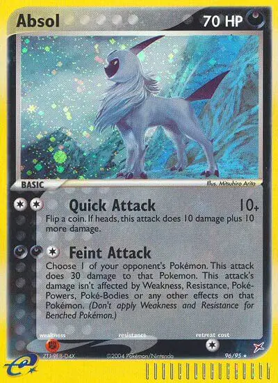 Absol - Team Magma vs Team Aqua 096/095 (Secret Rare)