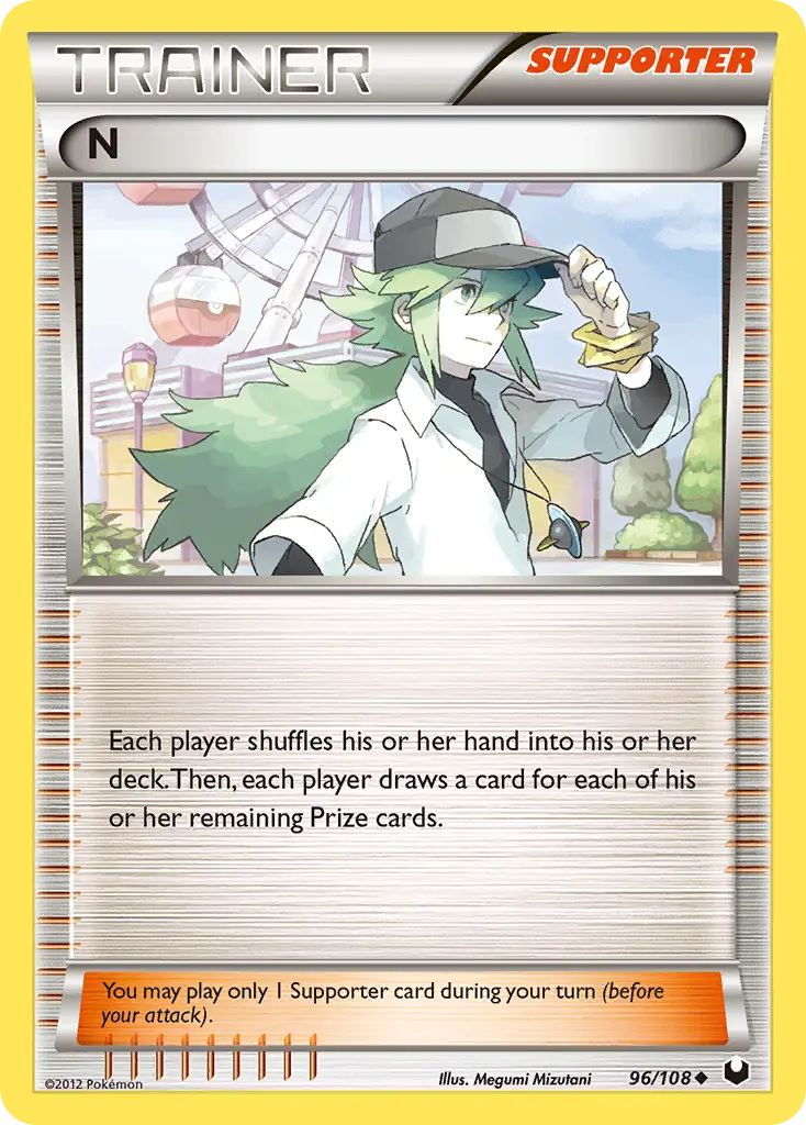 N - Dark Explorers 096/108 (Regular)