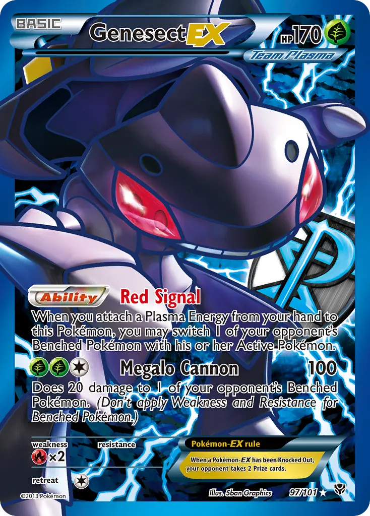 Genesect-EX - Plasma Blast 097/101 (Ultra Rare)