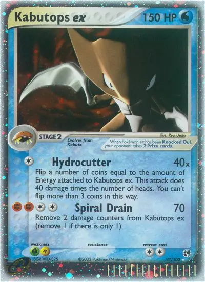 Kabutops ex - Sandstorm 097/100 (Rare Holo EX)